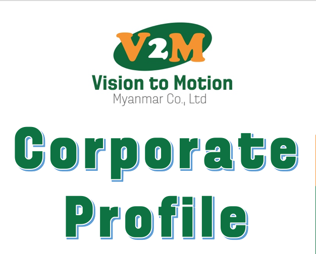 Corporate Profile